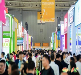 饮品及乳制品展区