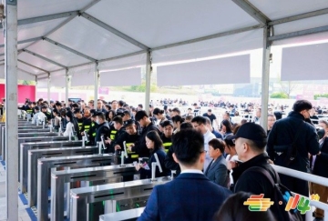 调味品OEM厂家冲刺2026南京秋季全国糖酒会：展位申请步骤详解