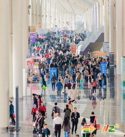 成都春季糖酒会-2026成都糖酒会食品饮料调味品食品酒水包装机械展位报名-2026成都糖酒会展位预定【官方网站】