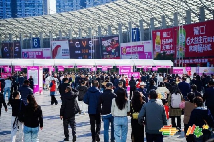 婴幼儿食品企业必读：2026南京糖酒会展位申请资质要求与全流程解析