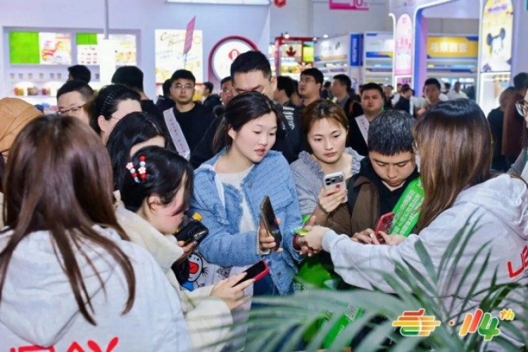 第115届南京秋季糖酒会落户南京国际博览中心，展位招商*启动