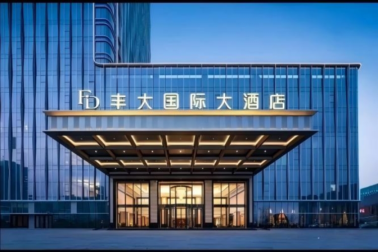 2026秋糖丰大国际会展中心 | 首批入驻企业名单发布，食品行业领军品牌重磅亮相