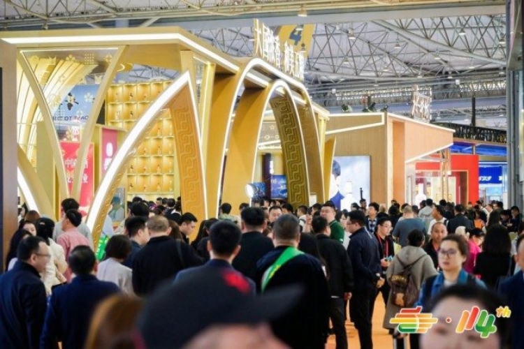 步骤秘籍！2026南京秋季糖酒会休闲零食展位报名准入分步实操法
