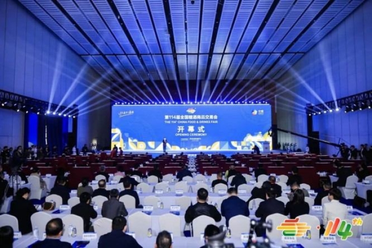 准入须知！2026南京秋糖进口食品展位申请入驻条件详解