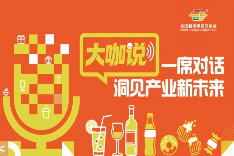 秋糖锁订单，春糖摸风向，青食大咖这句话值得深思