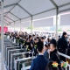 手续攻略！2026南京秋季糖酒会白酒优势展位线下抢占流程