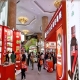 2026秋糖维景酒店 | 复合调味品展区*招商*启动，抢占调味新蓝海（附历届参展企业名录）