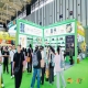火锅食材专区｜2026南京秋糖餐饮供应链核心赛道